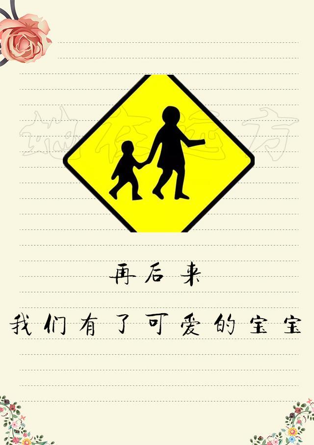 写给老婆的一封情书,写给老婆的一封情书简短版