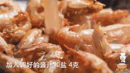 好吃到爆酸辣柠檬虾,排队两小时都要吃的鸡爪