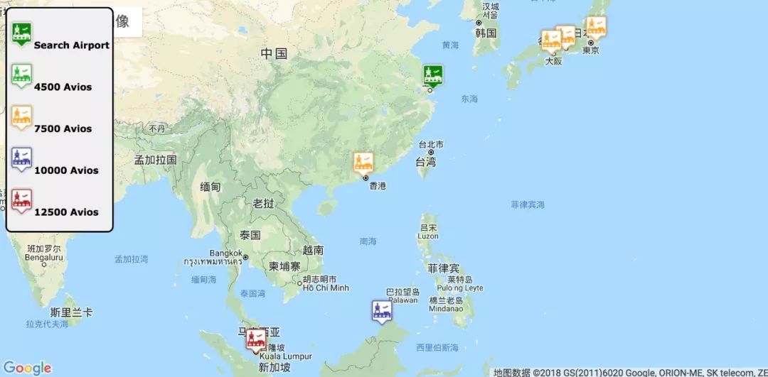 特价机票里程票,特价机票里程