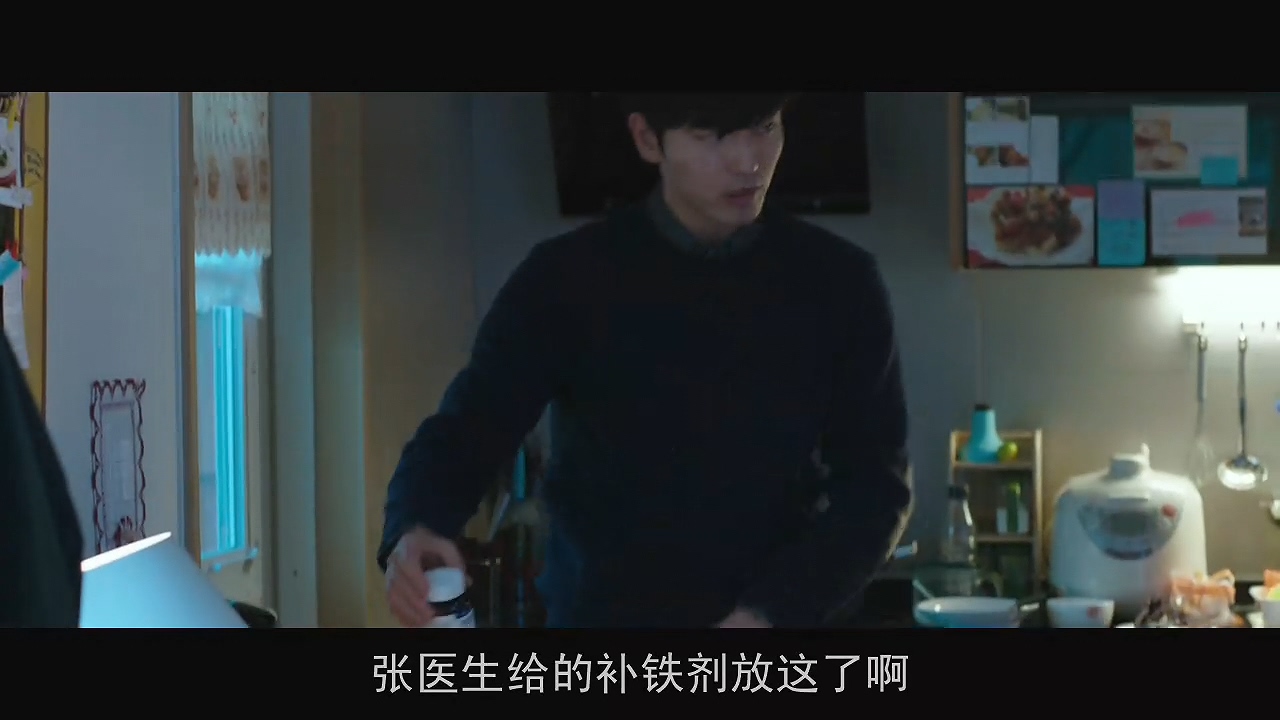 妻子被绑架，我却不能报警：韩国电影无尿点系列