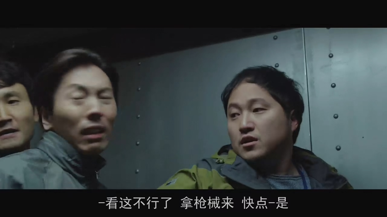 妻子被绑架，我却不能报警：韩国电影无尿点系列