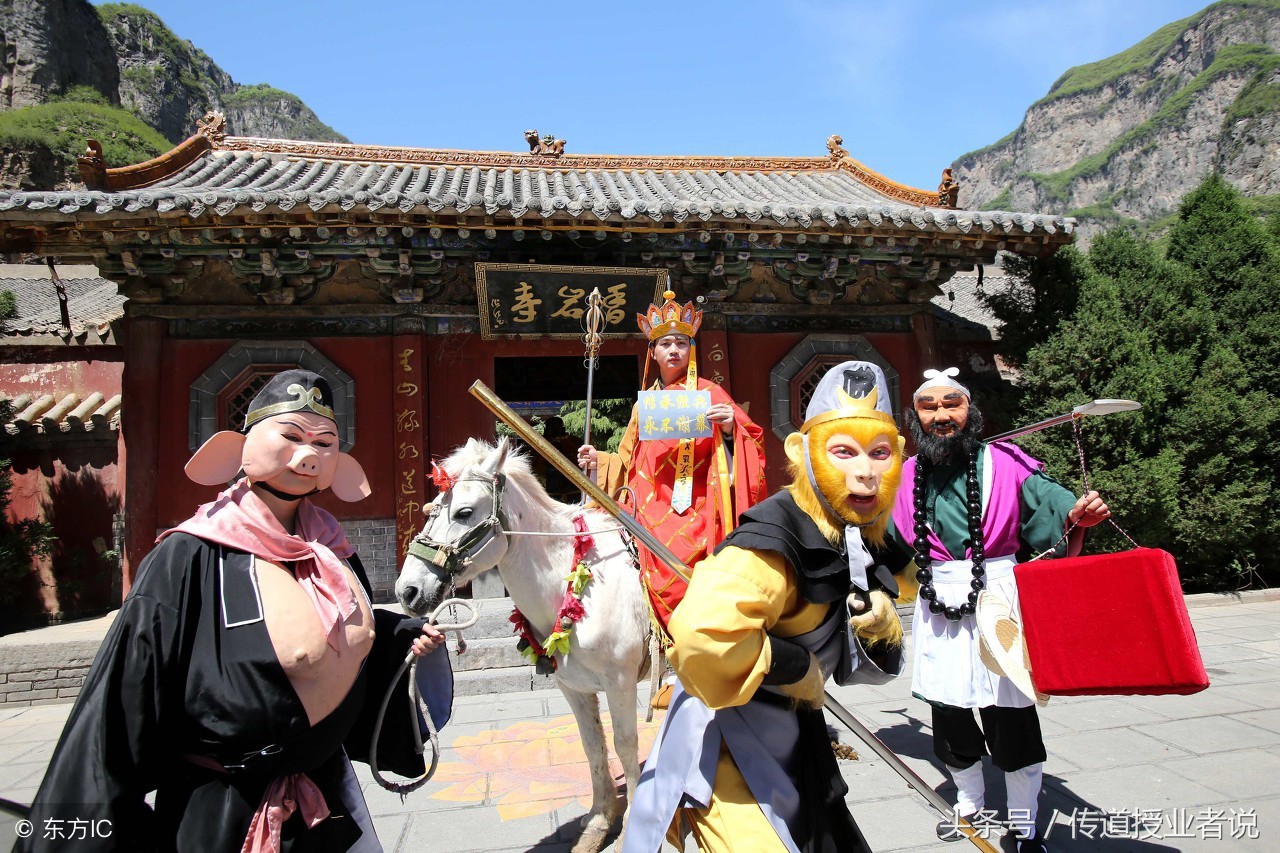 四大名著重要知识点和名著解读,四大名著必考知识点整理题库