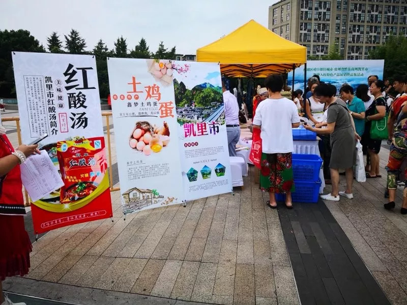 4小时就被抢购一空！明天还有一场，要好货，趁早去！