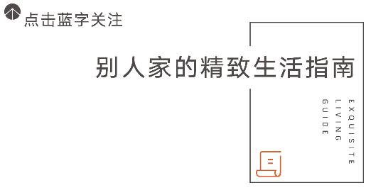 skp是不是比一般商场东西贵,skp算不算真大牌