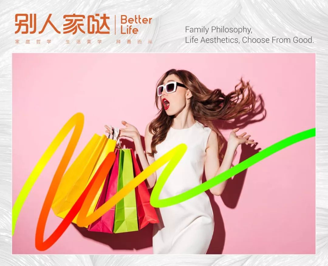 skp是不是比一般商场东西贵,skp算不算真大牌