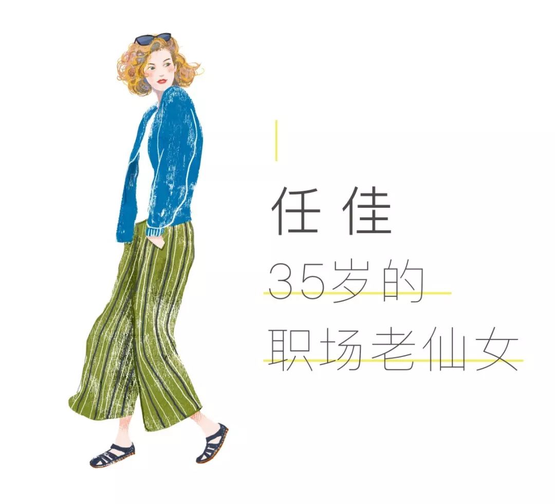 skp是不是比一般商场东西贵,skp算不算真大牌