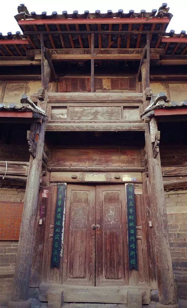 门当户对怎么去判断,怎么样做到门当户对