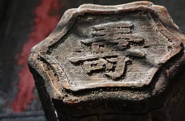 门当户对怎么去判断,怎么样做到门当户对