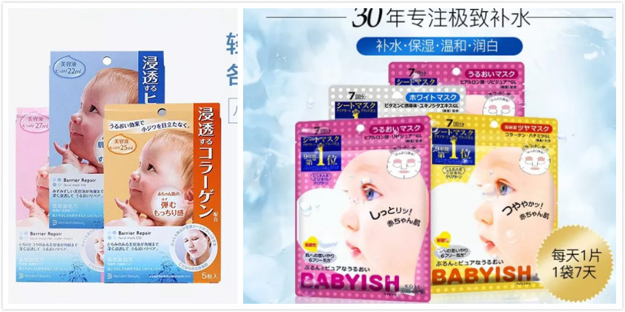 从来都没有用过那么好用的面膜,最不建议买的三款面膜