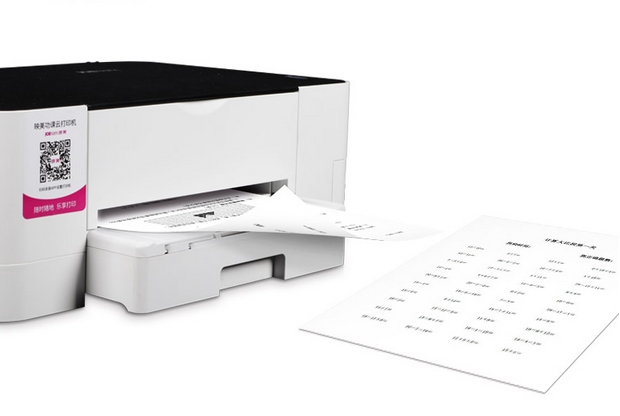 让孩子学习用什么打印机,如何让孩子抓紧时间学习