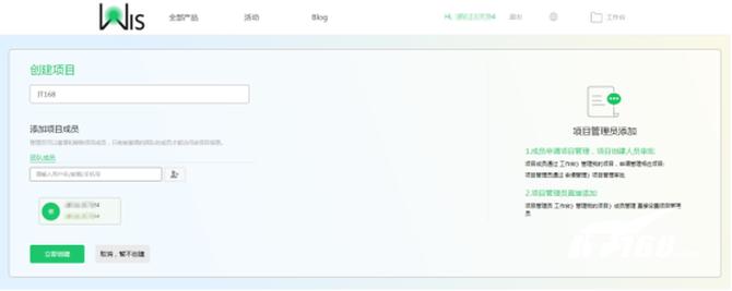 锐捷rg-ap730能家用吗,锐捷rg-ap730-i