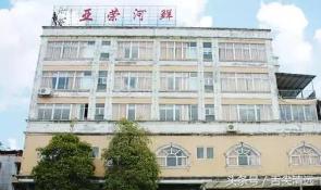 清远十家值得推荐的老店,清远十大美食排名老字号