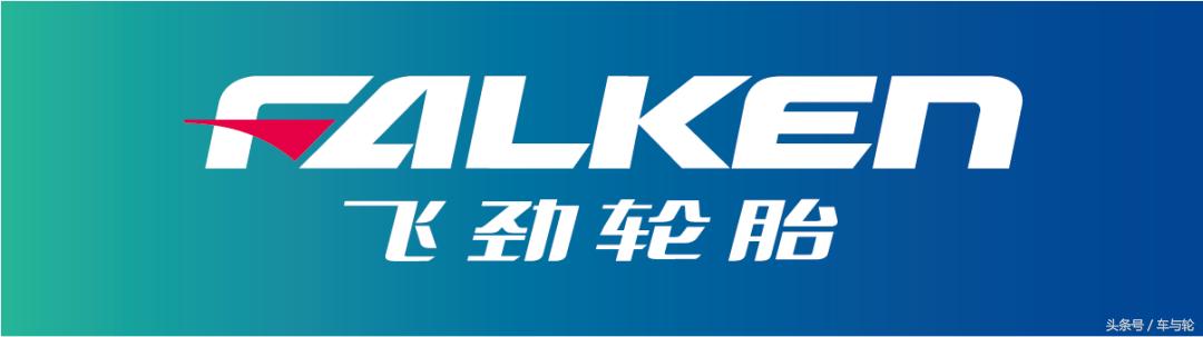 换胎红包,马牌轮胎100元福利红包