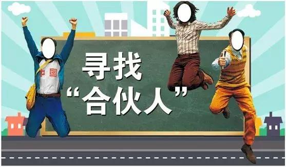 小本创业90后该怎么创业,不怕利润低就怕没生意