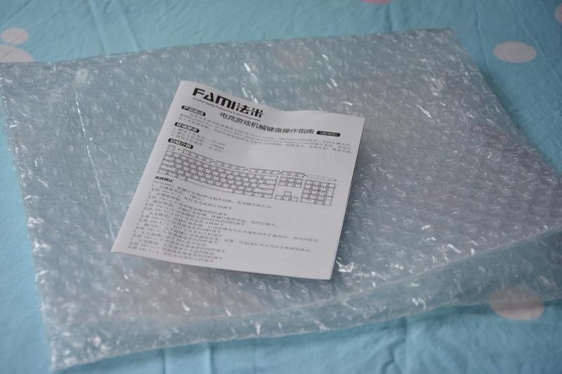 网咖光轴键盘推荐,网咖机械键盘评测