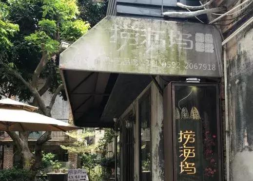 鼓浪屿游玩全攻略，以后别再说去鼓浪屿不知道怎么玩（建议收藏）