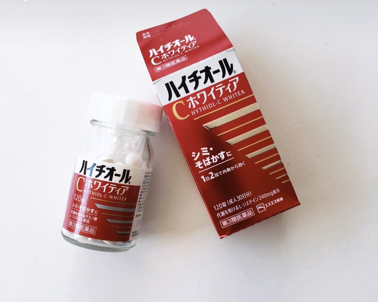 日本舞昆美白丸测评,日本美白丸鲜肌之谜