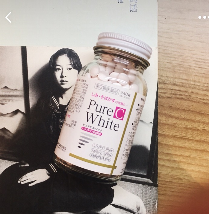 日本美白丸的功效与副作用,日本必买清单美白丸