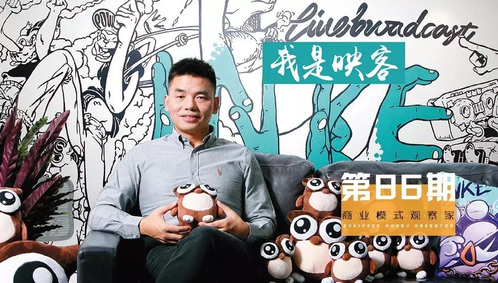 创业三年磨一剑,创业三年成功案例