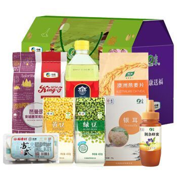 高端中秋月饼礼盒装,中秋月饼空礼盒高档送人新款