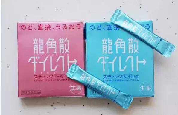 日本十大神药,日本必买的药有哪些