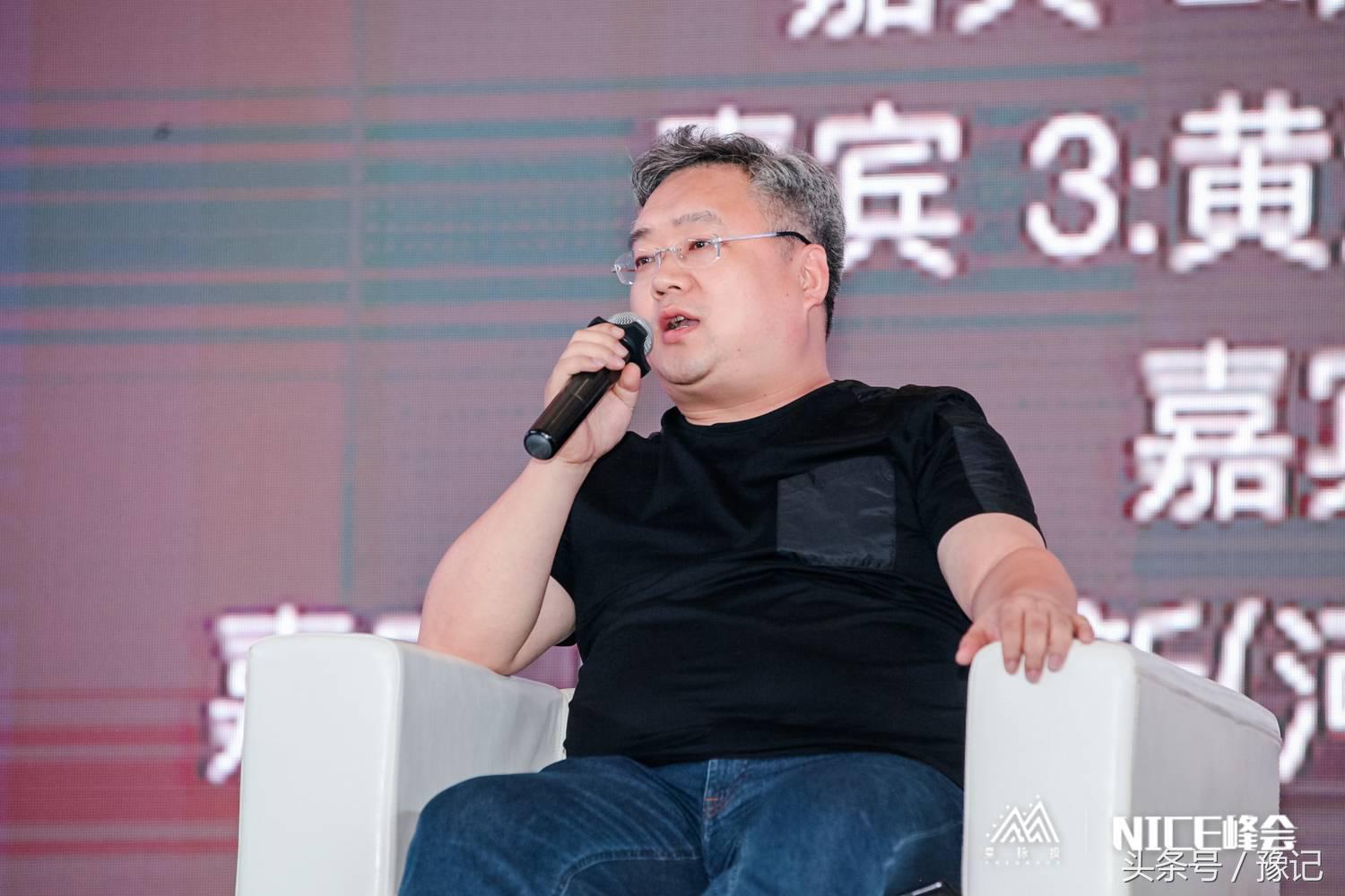 河南人的幸福生活,河南人的生活