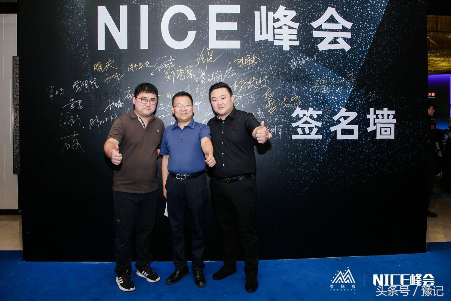 河南人有哪些传统文化,河南文化怎么传承