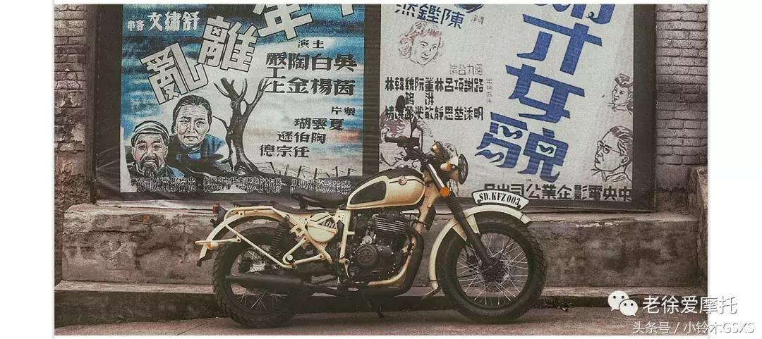 鑫源rams440,鑫源440油耗实测