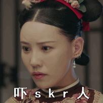 护肤姐妹花,护肤姐妹花推荐