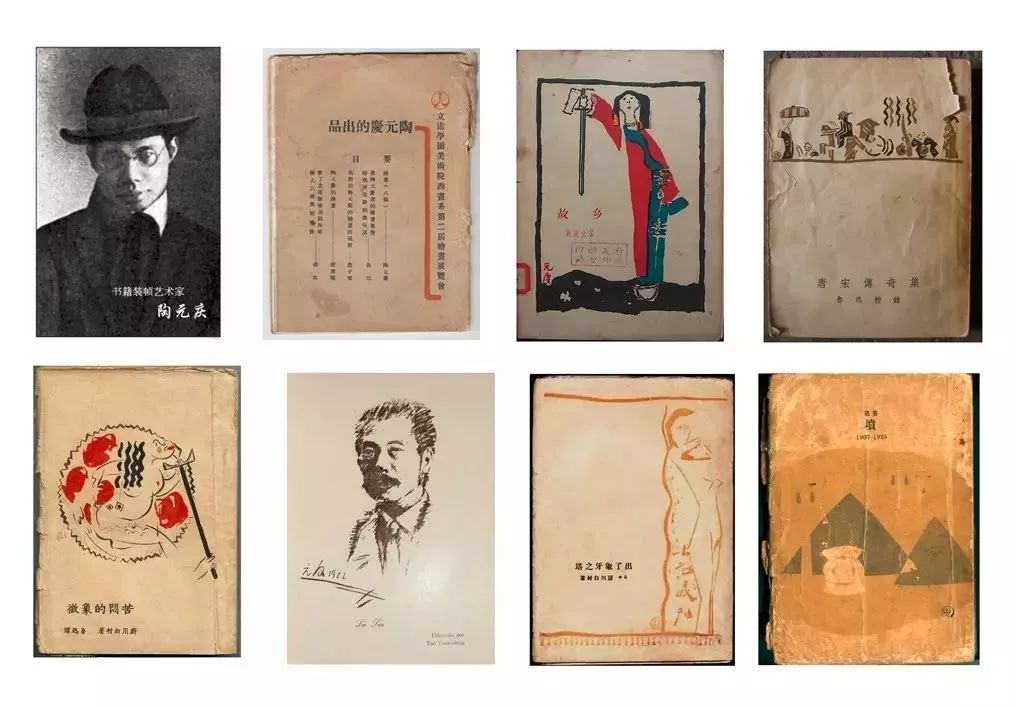 民国爱情有多虐,民国爱情虐心宿命之敌