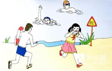 不小心落水了怎么自救,小朋友失足落水怎么自救