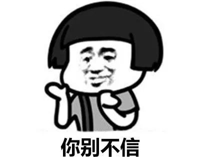 漂亮的人都睡了,用天价护肤品的你却毁容了!