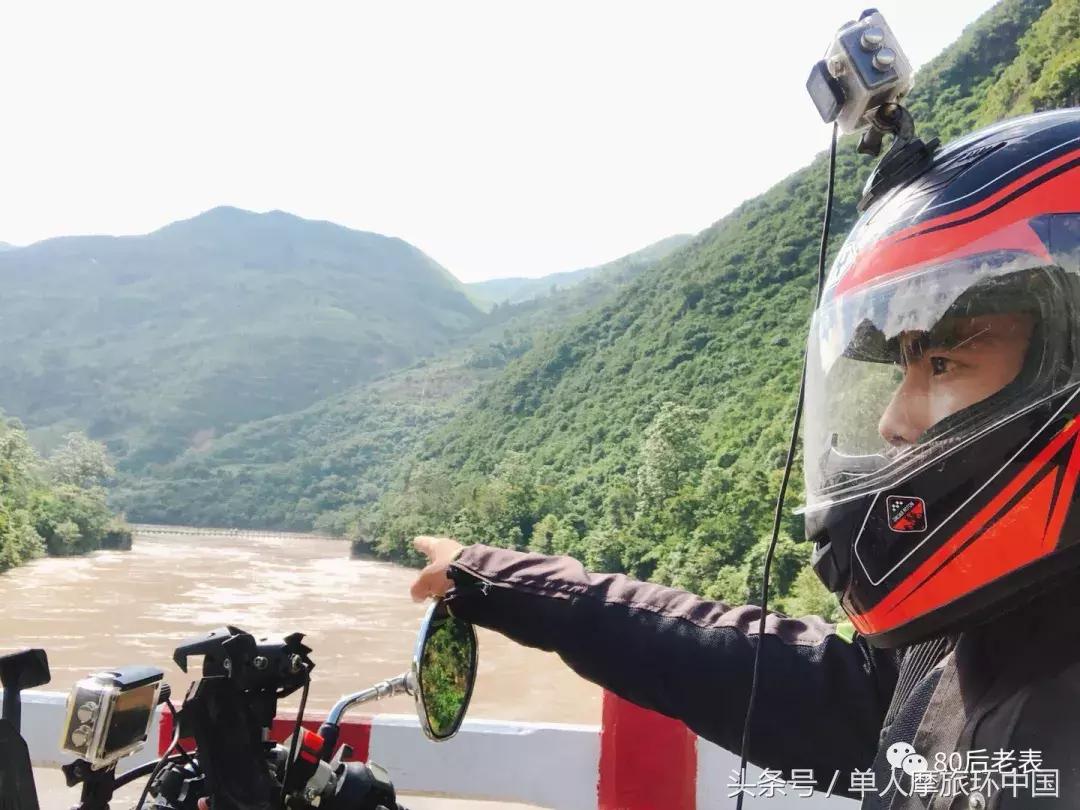 西安出发摩旅云南真实记录,摩旅日记6从哪里获得满满幸福感