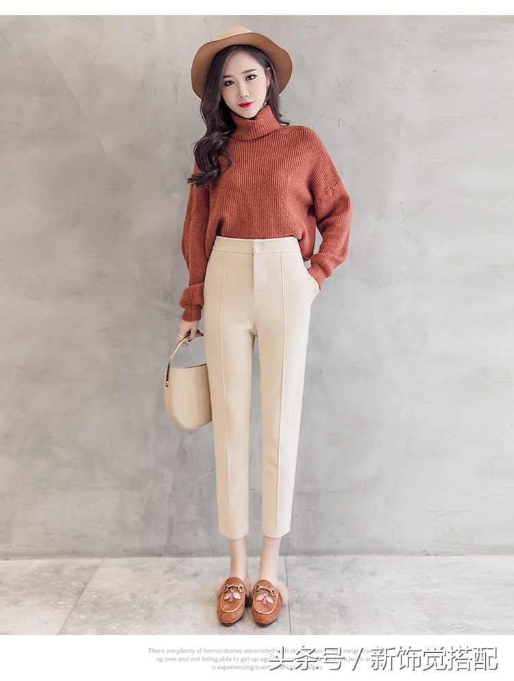 杏色显瘦哈伦毛呢裤穿搭,早秋西装哈伦裤显瘦气质款