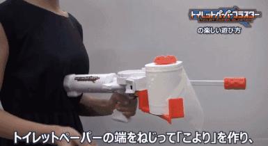 日本奇葩玩具毛瑟枪,玩具枪日本鬼子的枪