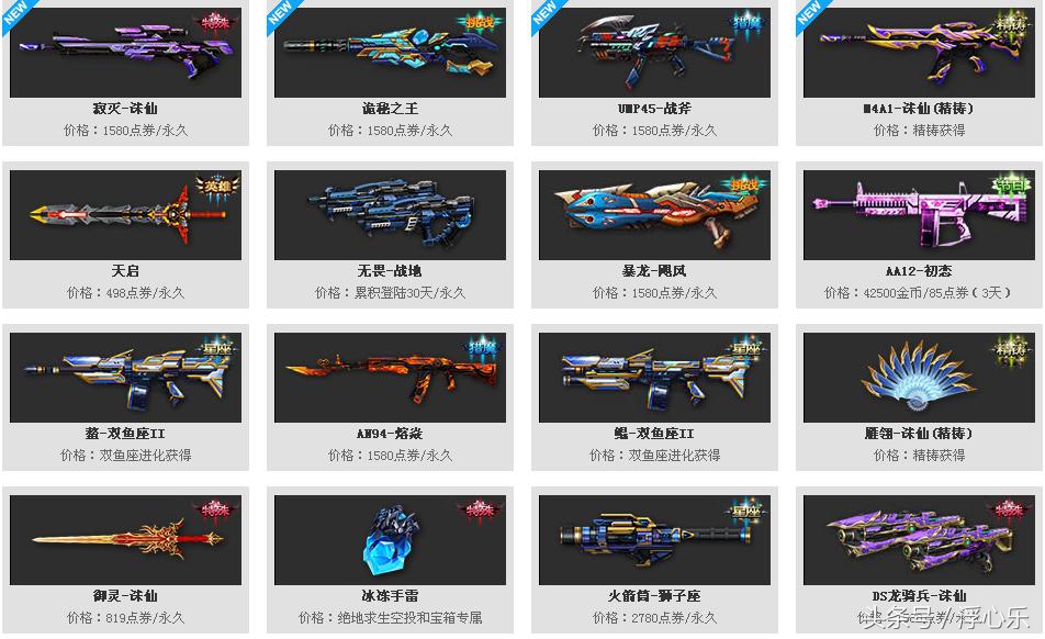 有什么枪战游戏可以在网页玩,没有网络也可以玩的枪战游戏