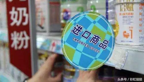 央视曝光！厦门那些喜欢喝进口奶的要当心了，原来水如此之深！