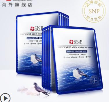 补水面膜最好的牌子,补水面膜口碑最好的