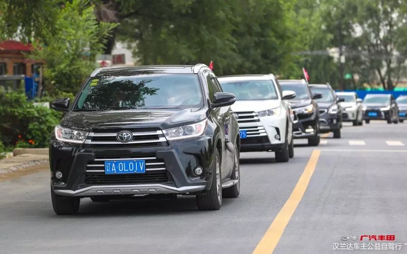 广汽丰田车主户外活动招募,丰田汉兰达新疆之旅