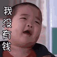 视觉传达设计专业烧钱吗为什么,大学最烧钱的专业排名你上榜了吗