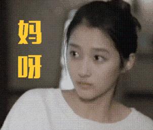 爱丽小屋眉笔重金属超标,爱丽小屋是不是残次品