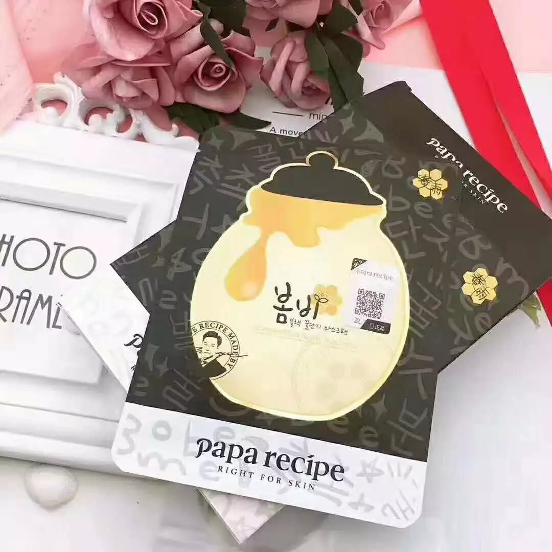 whoo和who,whoo和艾思诺娜