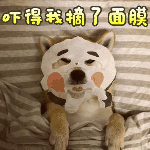 护肤年轻的秘诀,护肤冻龄秘诀