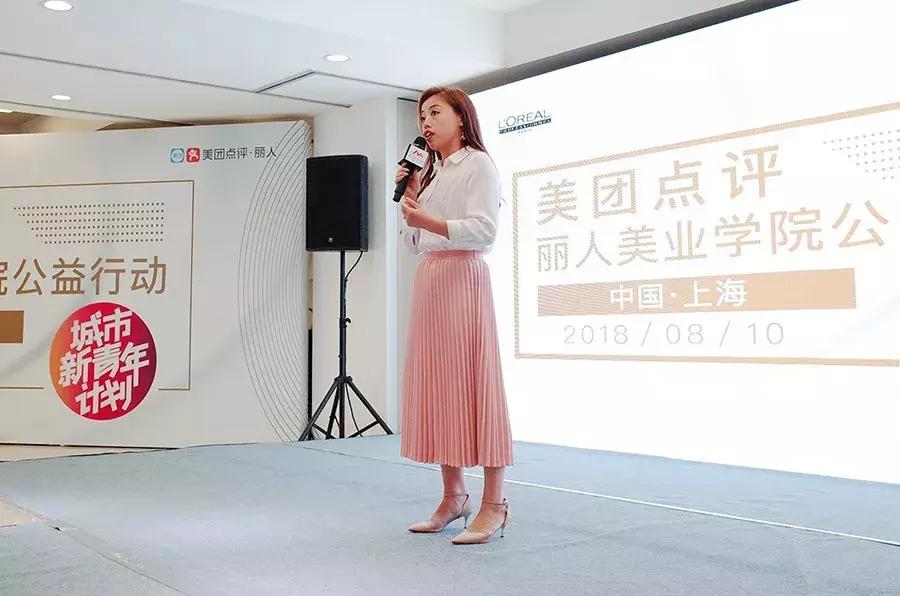 缇庡洟鐐硅瘎涓戒汉,缇庡洟鐐硅瘎涓戒汉绾夸笂绾夸笅