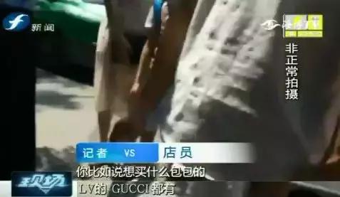 15年台海大军演真实情况,大嶝岛骗局