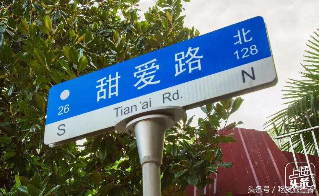 原来虹口的正确打开方式是这样啊