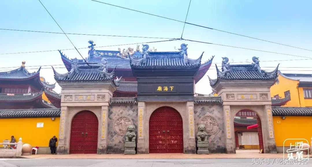 虹口怎么去最方便,虹口怎么开车下去