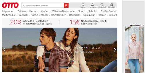 只识亚马逊不识其他，你的欧洲电商掘金之路还需要他们