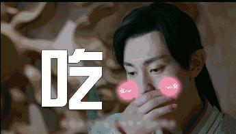 锦觅知道了陨丹的事,锦觅第几集捅了凤凰