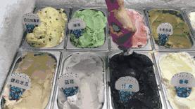 冰淇淋网红爆款测评,网红冰淇淋测评好吃又便宜